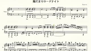 BanG Dream! / 陽だまりロードナイト Solo Piano ver