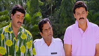 Malliswari Super Comedy Scenes | Venkatesh, Katrina Kaif, Brahmanandam | Comedy | Funtastic Comedy