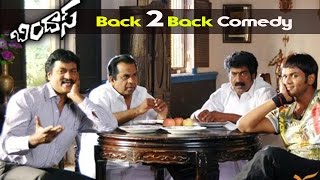Bindaas Movie Back to Back Comedy Scenes || Manchu Manoj, Brahmanandam, Vennela Kishore, Raghu Babu