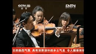 金蛇狂舞    聂耳作曲   那少承改编   昆明聂耳交响乐团演奏   李心草指挥