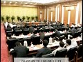 “广泛动员全社会实行群防群控，打一场防治疫病的人民战争”2003年5月1日，胡锦涛总书记在随行人员陪同下检查防治非典型肺炎工作的落实情况，亲切慰问为防治疫病辛勤工作的广大干部群众、医务工作者和科研人员