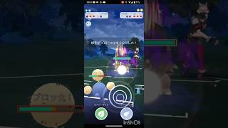 ポケモンGOでレジェンド目指すvor.109