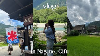 ［vlog］大自然に囲まれた癒し旅🌳(上高地 | 飛騨高山 | 白川郷)