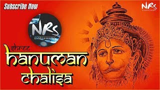 Hanuman Chalisa By Shankar Shaney SOUNDCHECK RMX By Dj Naresh Kushwah | Burhanpur |