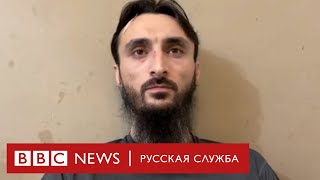 Тумсо Абдурахманов рассказал подробности нападения