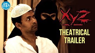 XYZ Telugu Movie Theatrical Trailer || Upendra || Celina Jaitley || Priyanka Trivedi
