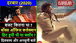 Darbar 2020 Movie Box Office Collection, Budget and Unknown Facts | Darbar Hit or Flop