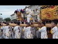 【新居浜太鼓祭り2024】工場前　新田　庄内