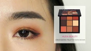 眼妝+心得║又美又高調的眼影盤！HUDA BEAUTY -OBSESSIONS PALETTE WARM BROWN