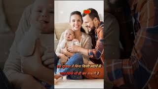 #mom इस दुनिया में बिना किसी स्वार्थ से प्यार सिर्फ माँ ही कर सकती है WhatsApp status video downloa