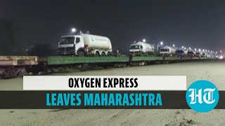 Maharashtra: Oxygen Express with 7 empty tankers leaves for Vizag