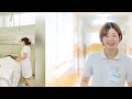 中途看護師採用15秒movie【社会保険田川病院】