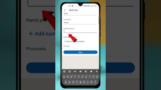 LinkedIn Profile Additional Name Kaise Lagaye 😎 How To Add Additional Name On LinkedIn #shorts
