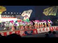 黒潮よさこい_ファイナルコンテスト演舞 20181125_時間よ 止まれ 四街道　舞謳歌