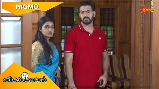 Thinkalkalaman - Promo | 21 April 21 | Surya TV Serial | Malayalam Serial