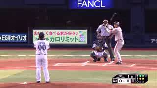 長野 1回表 三遊間ヒット 2013 08 24 DeNA×巨人