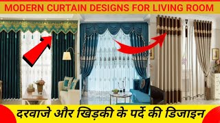 door and window curtain design #bollywood #home