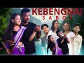 KEBENGNAI SABO?SURESH & MARIA REANG ||NEW KOKBOROK OFFICIAL SHORT FILM‎@kdgproductionnorth-east3546