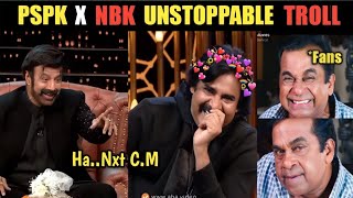 NBK X PSPK Power Teaser Troll |Unstoppable with NBK S2| Pspk unstoppable troll |Telugu trolls #pspk.