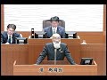 犬山市議会本会議　令和6年12月10日一般質問 2 柴田浩行議員