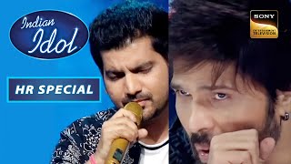 HR की आँखों में आए आँसू On Hearing "Rooth Kar Hamse" By Vineet | Indian Idol S13 | HR Special
