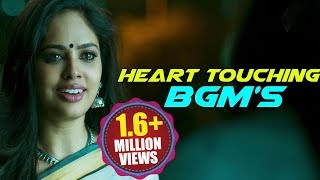 Heart Touching BGMs || Ekkadiki Pothavu Chinnavada All Bgms || Volga Videos