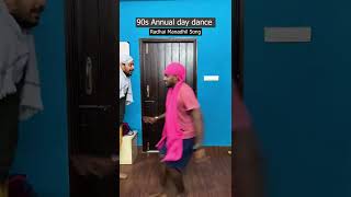 90's Annual Day Dance | Radhai Manathil 🤪😜 Vikkals