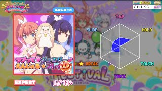 [maimai でらっくす] ラブって♡ジュエリー♪えんじぇる☆ブレイク！！ (EXPERT) AP