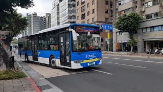 大有巴士 2021嘉馬金龍六期低底盤新車 KKA-7397