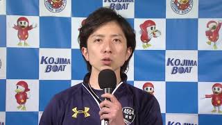 マクール杯 優勝戦４号艇  前田　将太