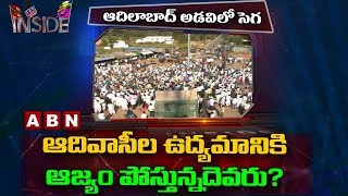 Adivasis Strengthen Their Protest, Demands Lambadas Be Removed From ST | Inside | ABN Telugu