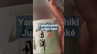 Review: Yamadanishiki Jumai Sake (short)