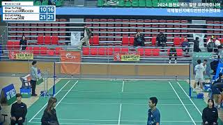 복식 XD U17 32강 | (TPE) Chia-Yu TSAI/Shan Tzu CHANG CHIEN vs (TPE) En Jui CHANG/Hsin Tung CHEN[2024 밀