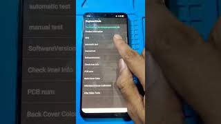 Oppo Mobile Testing Code #oppomobile #mobiletesting #short