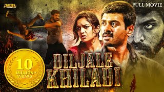 Diljale Khiladi (Thiri) 2019 New Hindi Dubbed | Latest South Action Movie
