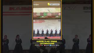 24th Kargil Vijay Diwas celebrations begin at Dras
