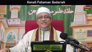 AAM 2024; Kenali Fahaman Qadariah (Dari Kuliah Kitab Thimar Al-Jannah [50])