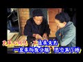 春夢不了情 張蓉蓉 【歌詞 高音質 hd】