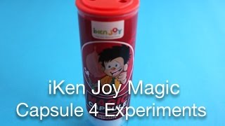 iKen Joy Magic Capsule - 4 Experiments