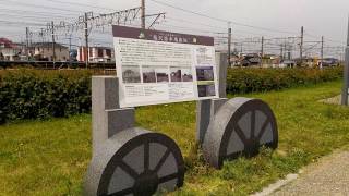 JR東海 稲沢駅