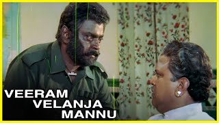 Veeram Vilanja Mannu Tamil Movie | Vijayakanth confronts Radha Ravi | Vijayakanth | Khushbhu | Roja