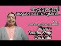 Aalorungi Arangorungi #malayalamsong | Ente Mamattikkuttiyamma #malayalammoviesongs | Q hette |