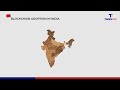 blockchain the india scenario explained in 7 minutes