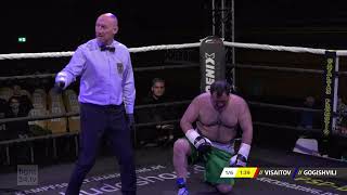 LÜBECK FIGHT NIGHT: TURPAL-ALI VISAITOV vs DAVIT GOGISHVILI | FULL FIGHT