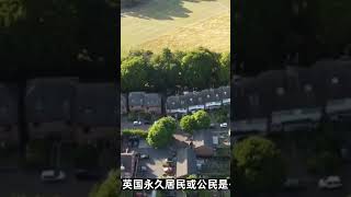 英国永久居民及公民申请指南 /微信咨询：G1380901。三十年经验英国律师团队/ 最高等级移民法律资质/英国移民/英国签证法律