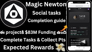 Magic Newton Social tasks || Newton developed by Magic and Newton a new L2 || Full details in Telugu