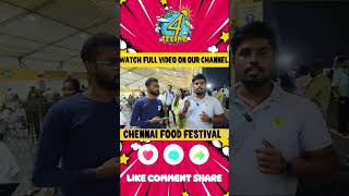 மெரினா உணவு திருவிழா ❤️ #shorts #ytshortsindia #ytshortsvideo#yt #trending #ytshorts #ytviral