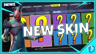flytrap skin fortnite item shop reset june 9th new items more - prisma spitzhacke fortnite