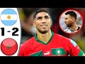 Argentina Vs Morocco 1-2 All goals & Extended Highlights 2024