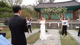 전주 향교 야외결혼식